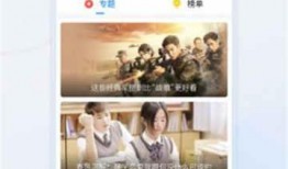 老岳爆料最新视频大全下载,精彩内容一网打尽