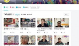 这个视频博主的爆料内容,揭秘娱乐圈惊人内幕