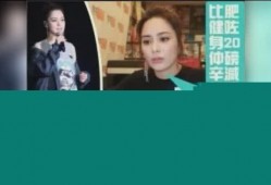 西安饭店爆料事件视频大全,一窥餐饮行业幕后真相