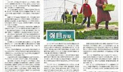 学生爆料赣县新闻,学生爆料揭示校园事件真相
