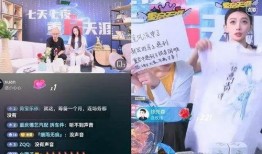 天涯论坛神秘爆料视频