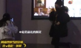 狗仔集体爆料视频大全,揭秘娱乐圈幕后真相大揭秘