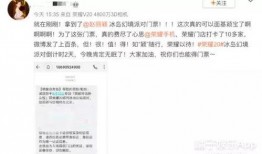 宫瑞婷最新爆料日期,揭秘背后惊人真相，时间线曝光！