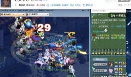 梦幻晚秋爆料怎么做的视频,轻松打造秋季梦幻氛围