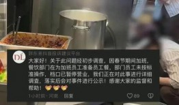 配餐爆料视频大全集播放,揭秘美食背后的秘密