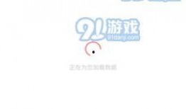 吃瓜爆料大全免费观看下载,免费观看下载，海量资讯一手掌握