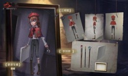 第五人格最新求生者爆料,神秘求生者新角色首曝，技能亮点解析