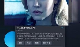 27视频在线观看,畅享海量精彩内容，轻松开启视听盛宴