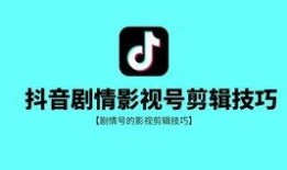 快手咋发爆料视频教程呢,轻松发布你的独家爆料