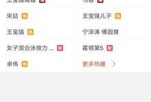 视频爆料价格怎么算,一招掌握市场动态