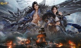 逆水寒流派技能最新爆料,绝技对决，谁主沉浮？