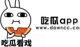 全网免费黑料吃瓜,吃瓜群众狂欢时刻