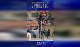 第三视角爆料视频下载网站,一探究竟的幕后真相