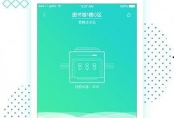 笑联app官网最新版本爆料,笑点升级，趣味无限