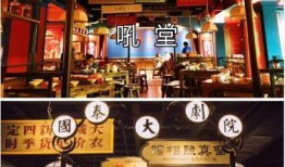 陕西火锅店爆料视频大全,一探究竟的麻辣诱惑