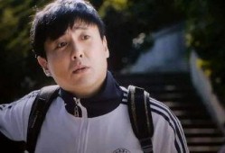 沈腾爆料借钱视频大全,娱乐圈友情与金钱的纠葛