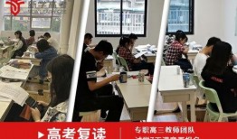 思南中学爆料新闻,揭秘校园内幕