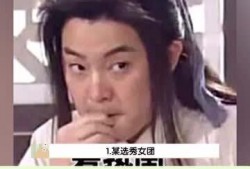 娱乐吃瓜酱妈妈在线观看,揭秘明星幕后故事，在线观看带你走进娱乐圈