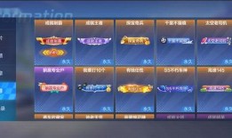 最新更新内容爆料视频,深度解析更新内容亮点