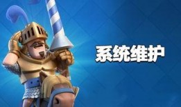 飞刀女皇室战争爆料视频,飞刀女神秘爆料，技能揭秘与背景故事抢先看