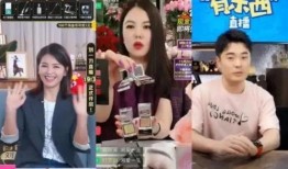 带货网红爆料事件视频,揭秘事件背后真相