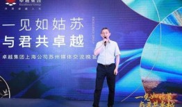 奇暖最新活动爆料在哪