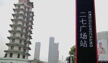 郑州二七广场最新爆料,揭秘新地标背后的故事