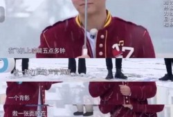 大黑牛李晨爆料了吗视频