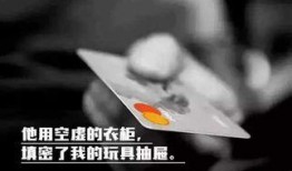 房产最新爆料文案,揭秘最新爆料，带你领略房产市场新风向