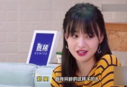 娱乐吃瓜酱女生的闺蜜是谁,娱乐吃瓜酱女生的神秘闺蜜身份大起底