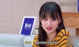 娱乐吃瓜酱女生的闺蜜是谁,娱乐吃瓜酱女生的神秘闺蜜身份大起底