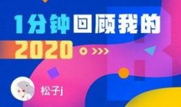 苹果14视频爆料下载,外观设计大揭秘，性能亮点抢先看