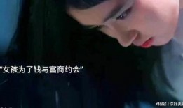 男朋友爆料女学生视频,揭秘女学生隐私泄露事件