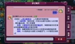 西湖玩家爆料事件视频大全,揭秘网红景点背后的真实故事