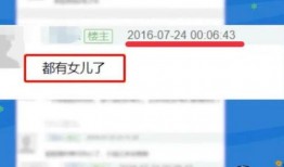 爆料室最新视频,独家内幕大公开！