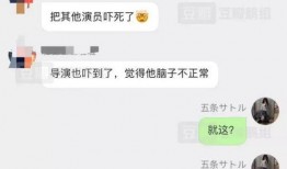 爆料完整版视频,独家爆料背后的惊人真相