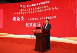潍坊爆料最新新闻报道今天,详情即将揭晓