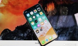 苹果s13最新爆料,颠覆性设计，性能再升级，揭秘未来旗舰新篇章