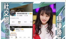 尾货大爆料视频,海量低价好货等你来抢！