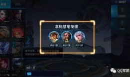 王者最新消息爆料赛事