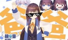 学园姐妹在线观看,青春校园的甜蜜纠葛