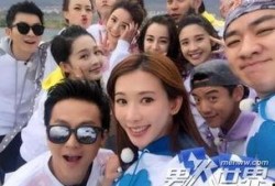 跑男第五期在线观看,欢乐竞技，兄弟情深