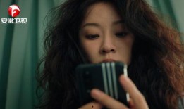 黄海手机在线观看,畅享视觉盛宴，尽在指尖之间