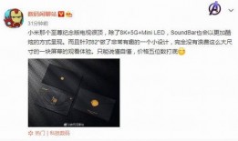 九月最新爆料,揭秘娱乐圈惊天大事件！