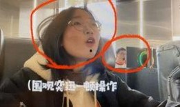 新晋爆料博主是谁啊视频,是谁在视频圈掀起热议风暴？