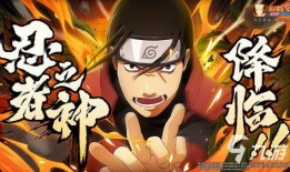 火影忍者预购爆料最新,预购爆料揭示神秘忍者世界大揭秘！