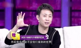 张译前妻爆料张译视频,张译私密视频曝光，真相令人震惊！