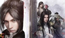 逆水寒最新爆料手游下载,下载热潮即将来袭，江湖再起风云！