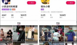 工作人员爆料恩宝视频,揭秘恩宝公司真实内幕