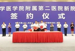 石家庄二院爆料新闻最新,揭秘医院内部惊人真相